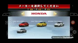 (Initial D: Street Stage) All Cars