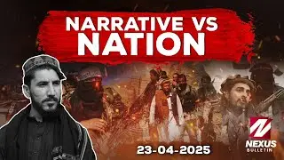 PTM&rsquo;s Silence on TTP Terror? Narrative vs Nation Debate | Nexus Bulletin News