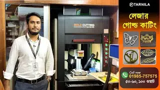 Jewellery Laser Cutting Machine #engraving #marking #photoprinting #lasertechnology #jewellery #gold