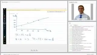 Занятие 05 Группа CIMA P1 P2 Ноябрь   825428