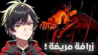 محاكي حديقة الحيوانات : اشتغلت حارس في حديقة الوحوش 😲🔥 Zoochosis