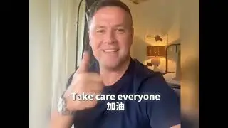 &ldquo;Cun Chao&rdquo; football league is more popular than the CSL, even received congrats from Michael Owen!