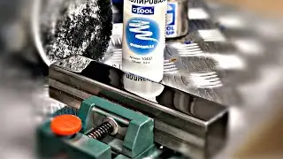 Как полировать нержавеющий профиль. How to polish a stainless steel profile.
