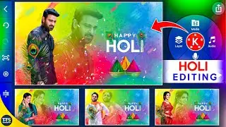 Holi special status video editing in kinemaster 2022