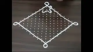 17dots margazhi kolam ll மார்கழி கோலம் ll Chukkala Muggulu ll sikkukolam ll dhanurmasa Muggulu 