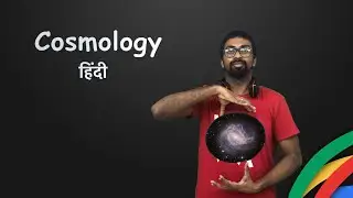 Cosmology in Hindi | Kd_rowdy_boy | Pseudoscience