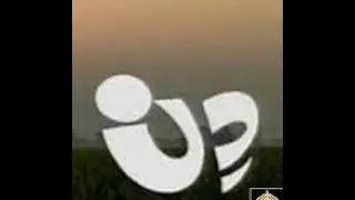 Din دن I Episode 6 I Waseem Abbas I Qavi Khan I Bindiya I Mehmood Aslam I Resham I Nabeel I