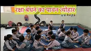रक्षा बंधन#activity #kids#kidshappylearning