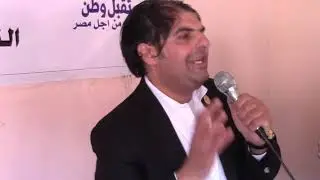 موتمر النائب معتز كمال الشاذلى لدعم تعديل الدستور بقرية بهناي الباجور منوفية 10/4/2019