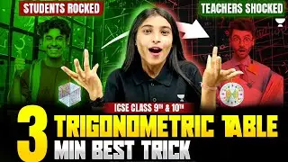 3 Min Best CHEAT CODE || Trigonometric Table | ICSE Class 9th & 10 | Shikha ma'am