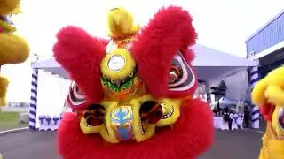 VIETNAM AIR WATER FACTORY INAUGURATION CEREMONY