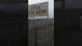 Veer railway station #shorts #konkanrailway #train #konkan #kokan #ratnagiri #railway #station #rail