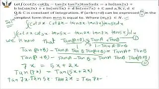Boards to IIT-JEE 🔥 Tricky Trigonometric Integration | a+b+c+d ? | Gateway Mission Academy
