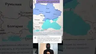 POPULATION OF UKRAINE 25,000,000