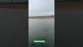 Rapti River Nepal