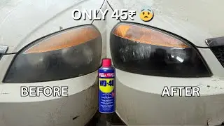 Clean & Restore Headlight at Home Rs.45 Only