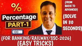 Percentage Part-1 | Super Easy Tricks to Solve in Seconds | Study With Prabin Sir