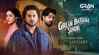 Drama Serial ( Ghulam Bashah Sundri ) Starting From 12th January 2026 On Multiverse Entertainment