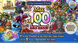 DQ TACT 1.5-Year Anniversary 100x Free SP Scout