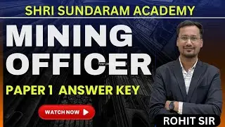 MPPSC  MINING OFFICER  EXAM ANSWER KEY | OUT ..| किस प्रश्न में लग सकती है आपत्ति |