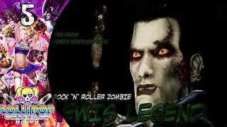 ROCK 'N' ROLL LEWIS!&trade;| LOLLIPOP CHAINSAW RePOP&trade;| Gameplay Walkthrough&trade;| Part #5【2160p4K HD 60fps】