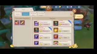 GOC mobile games