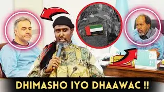 DEG DEG | Xasan Sheekh oo booqday Digfeer iyo wararkii u dambeeyey ee toogashadii xero Goordan.