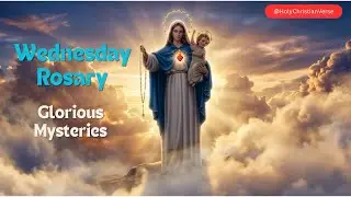 Daily Rosary Jan.21 | Glorious Mysteries #rosary #mary