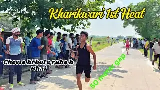 Kharikwari Race Competition 1600 Meter || 1st heat #kharikwari #running #army #armylover