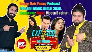 Imran Hair Salon Funny Podcast | Minahil Malik, Rimal Shah, Moammar, Meeta Bachan,Amir Shah |#viral