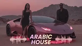 Арабский Deep House 2026 ~ Закат в пустыне | Роскошный арабский электронный музыкальный микс