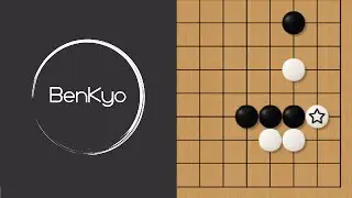 Basic Pincer 3-3 Invasion Joseki Explained! Joseki Concepts (Understand, Don't Remember!)