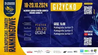 Ogólnopolskie Zawody Rankingowe w short tracku - Giżycko / LIVE / Dzień 1 [18.10.2024]