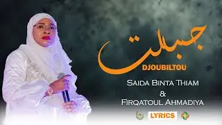 JUBILTU - Saida Binta Thiam [Lyrics Vidéo]
