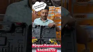 #karnataka#12vbattery#drill#home#diy #bagalkote #automobile #ingco #wholesale #belgaum #electronic