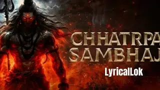 SAMBHAJI MAHARAJ RAP 🔥 | Royal Warriors Anthem | Power Packed Song