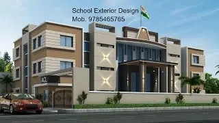 school design | Exterior Design Edition / school building design