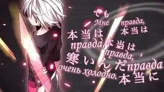 IA - A Tale of Six Trillion Years and a Night (六兆年と一夜物語) - rus sub