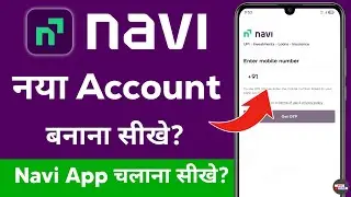 navi app account kaise banaye - navi app kaise chalu karen