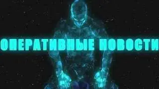 Новости комета ИСОН за 20 ноября 2013