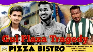 Gul Plaza Tragic Story | Mohsin Ismail | Karachi Digital News