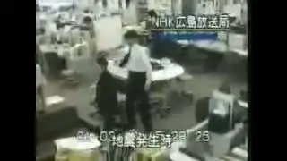 芸予地震ライブ　発生の瞬間　2001年　JAPAN earthquake TUNAMI LIVE