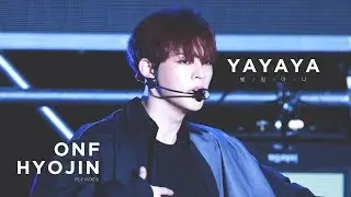 190615 온앤오프 (ONF) - 별 일 아냐 효진