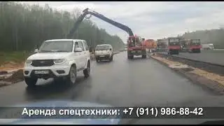 Длиннорукий DOOSAN 210 SOLAR. Колёсный экскаватор со стрелой 15 метров. Аренда и услуги спецтехники.