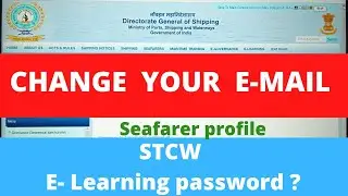 How to change e-mail in seafarer profile | DG profile me e-mail Kaisy chang hota hai