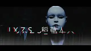 J X Z S - 稻草人 [MUSIC VIDEO]