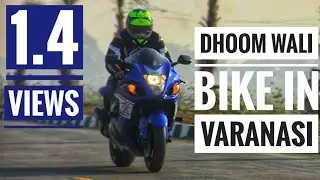 Dhoom Wali Bike in Varanasi #VaranasiMotorcycleClub #kaushikrider