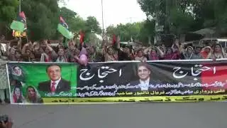 ppp Ladies wing | hydrabad