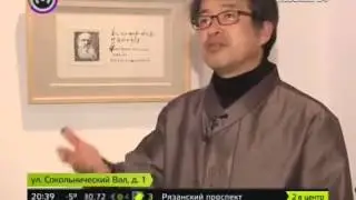 Мастер класс от Ким Чон Чхиля
