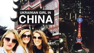 Ukrainian Girl in China | Art Olka Vlog